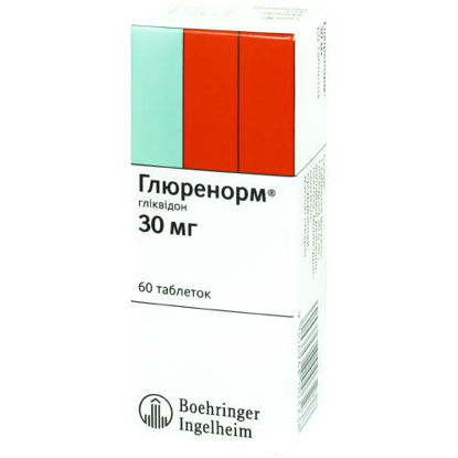Світлина Глюренорм таблетки 30 мг №60